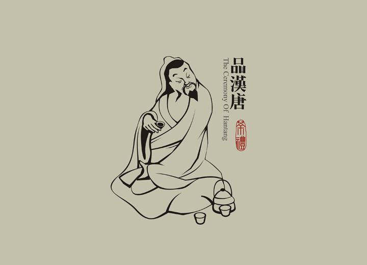 田家庵区包装设计公司与深圳同业的思维碰撞解析