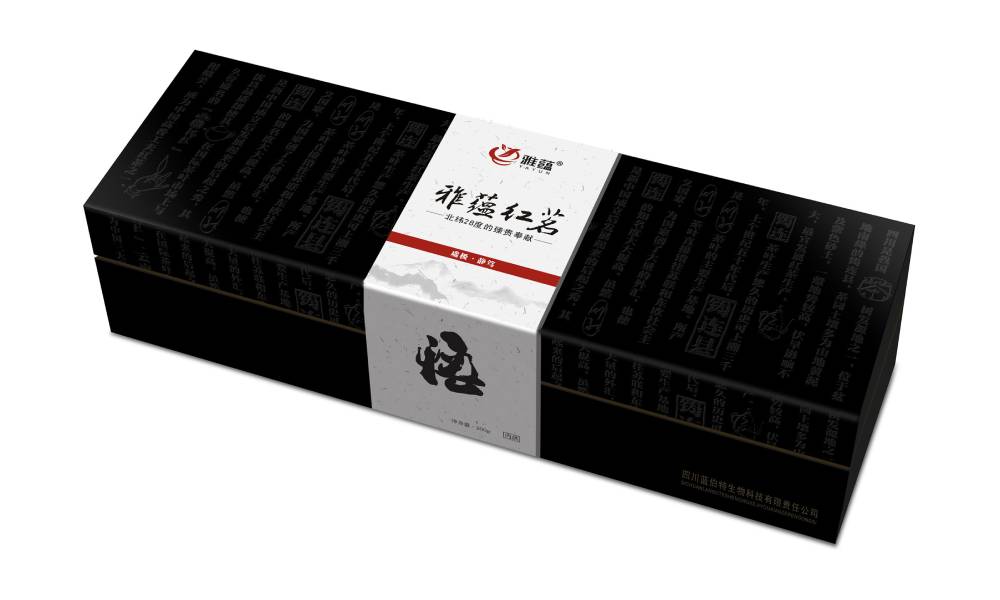 田家庵区包装设计新趋势：本土文化与现代审美的深度融合之道